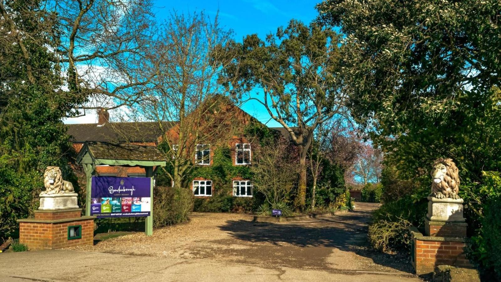 Brackenborough Hotel Louth  Εξωτερικό φωτογραφία